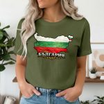 3001 Тениска БЪЛГАРИЯ