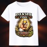 3000 Тениска Ракия Time
