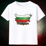 3001 Тениска БЪЛГАРИЯ