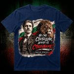 3007 Тениска НЕ СМЕ СВОБОДНИ, ДОКАТО СЕ СТРАХУВАМЕ