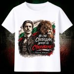 3007 Тениска НЕ СМЕ СВОБОДНИ, ДОКАТО СЕ СТРАХУВАМЕ