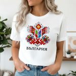 3011 Тениска Българска шевица БЪЛГАРИЯ
