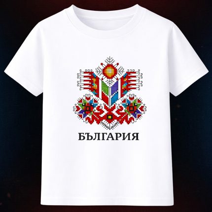 3011 Тениска Българска шевица БЪЛГАРИЯ